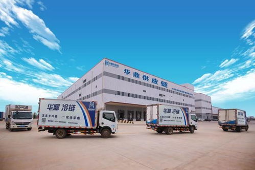 華鼎供應(yīng)鏈 一家“專精特新”餐飲服務(wù)企業(yè)的煉成之路