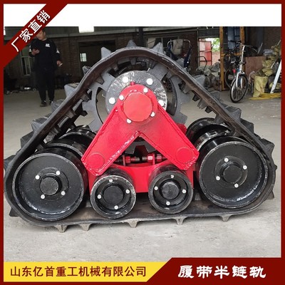 農(nóng)民改裝收割機(jī)輪胎三角履帶 機(jī)械配件鑄造的創(chuàng)新實(shí)踐